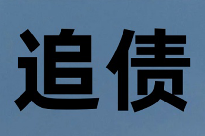 未成年能否申请信用卡？